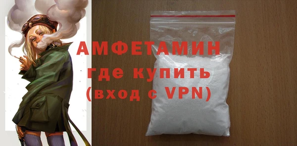 мефедрон VHQ Верхнеуральск