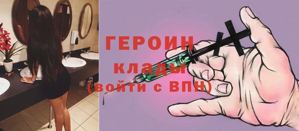 прущая мука Верея