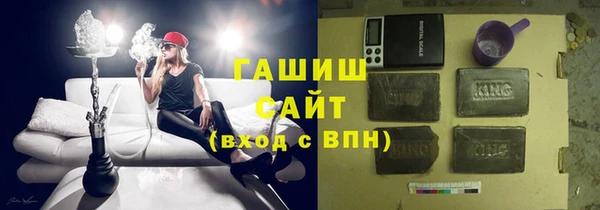 прущая мука Верея