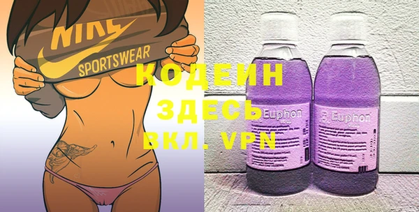 прущая мука Верея