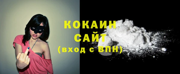 прущая мука Верея