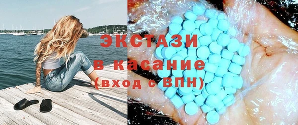 тгк Ростов