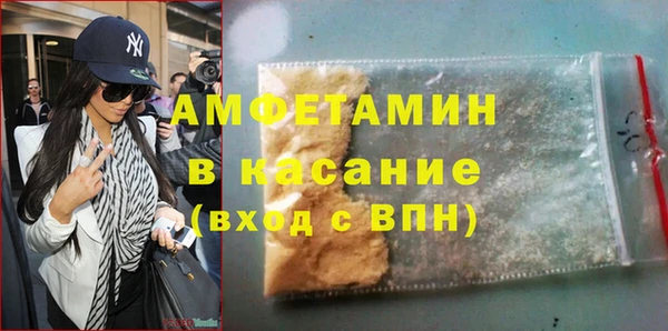 мефедрон VHQ Верхнеуральск