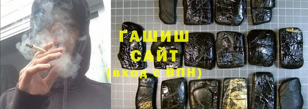 прущая мука Верея