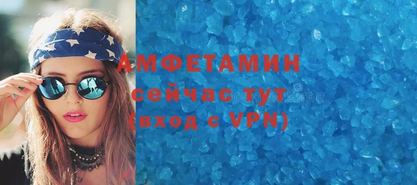 мефедрон VHQ Верхнеуральск
