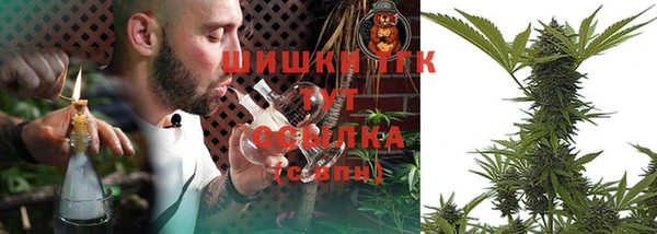 мефедрон VHQ Верхнеуральск