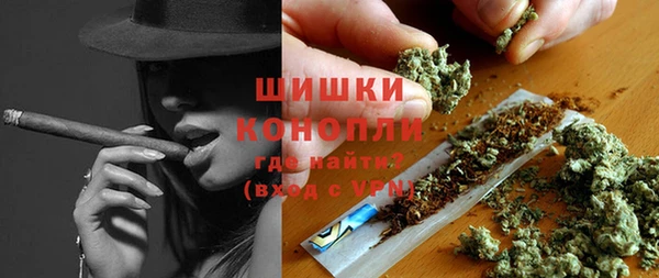 мефедрон VHQ Верхнеуральск