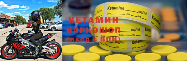 мефедрон VHQ Верхнеуральск