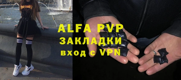 мефедрон VHQ Верхнеуральск